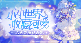歌手苏新皓